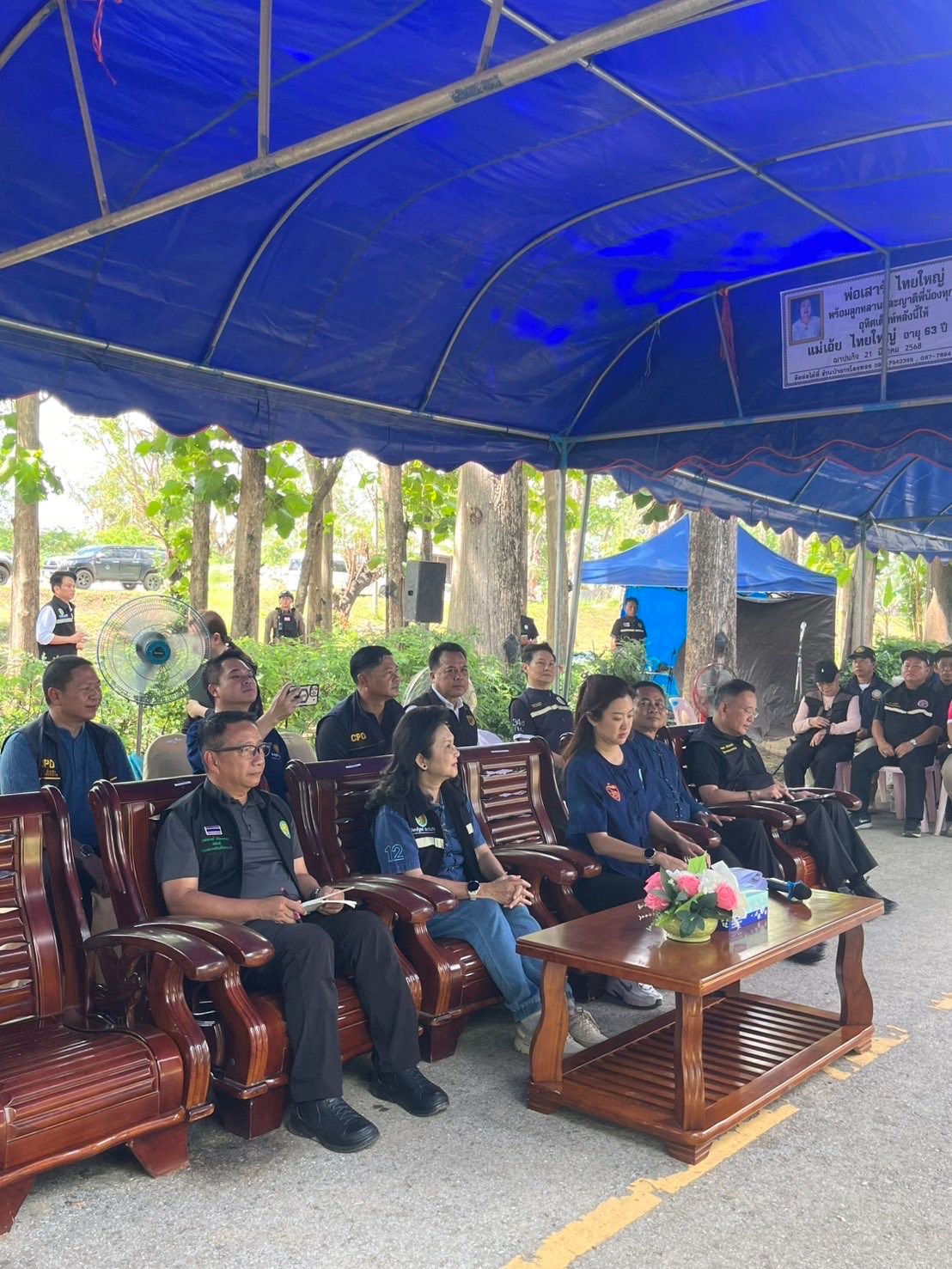 title - รองเลขาธิการ ส.ป.ก. ร่วมติดตามรัฐมนตรีช่วยว่าการกระทรวงเกษตรและสหกรณ์ (นางสาวปิยะรัฐชย์ ติยะไพรัช) ลงพื้นที่ตรวจราชการใน อำเภอแม่สาย จังหวัดเชียงราย
